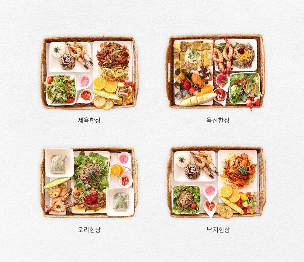 월암대 한상 이미지